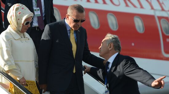 Arrival of heads of delegations for G20 Leaders’ Summit