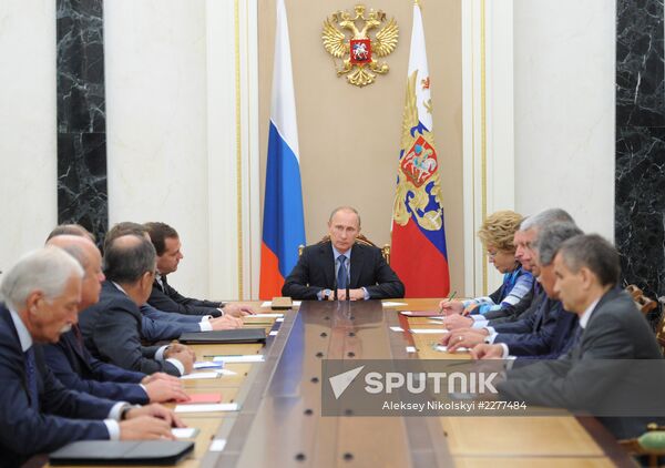 Vladimir Putin chairs Russian Security Council briefing