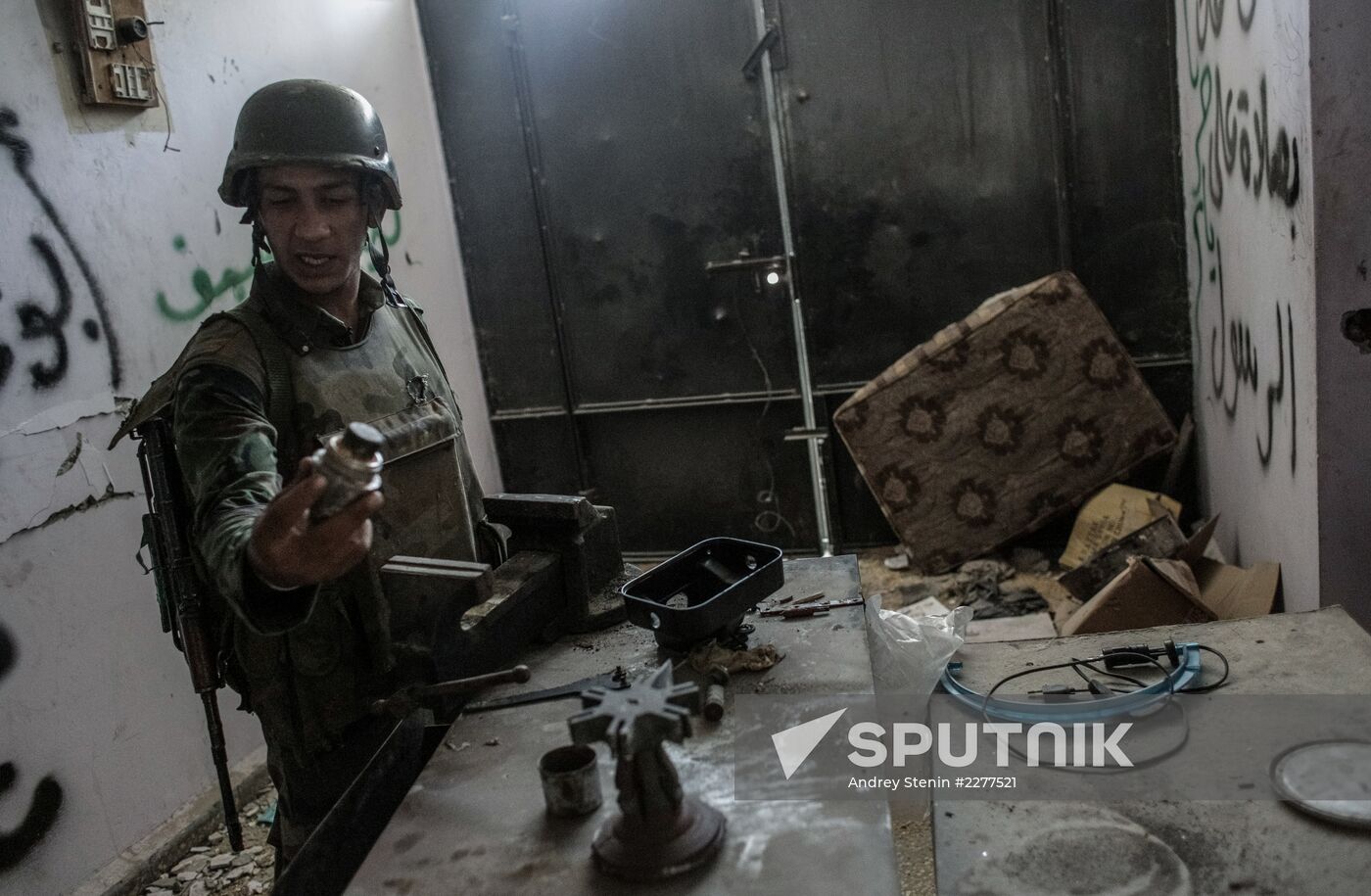 Situation in Syria