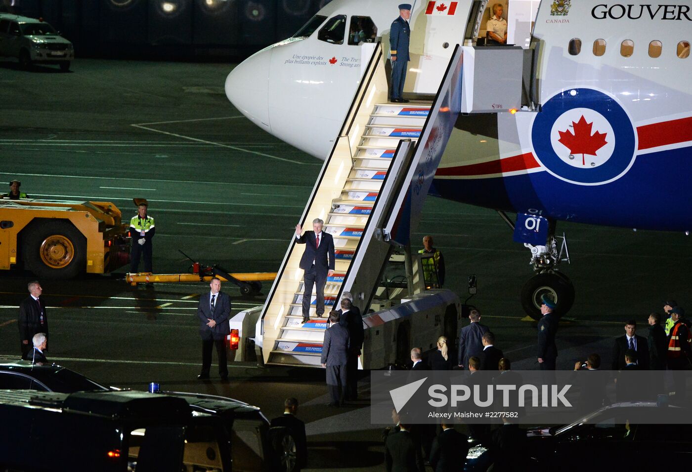 Arrival of heads of delegations for G20 Leaders’ Summit