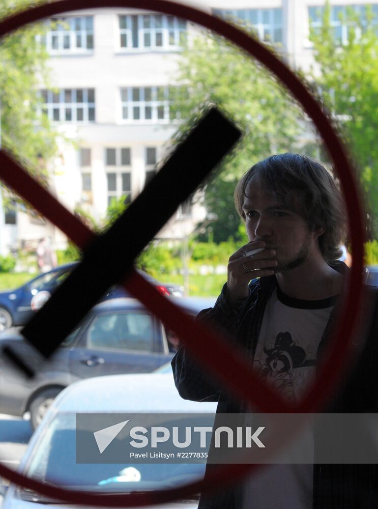 Smoking in public places banned from June 1