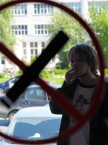 Smoking in public places banned from June 1