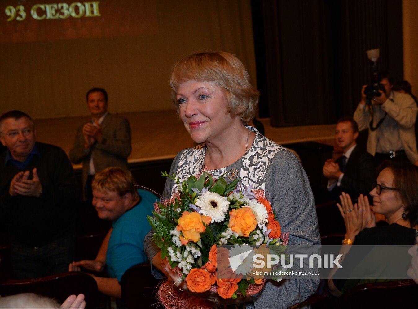 Gathering of company of Vakhtangov Theatre