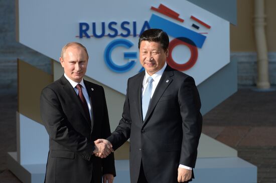 Official welcome of G20 leaders by Vladimir Putin
