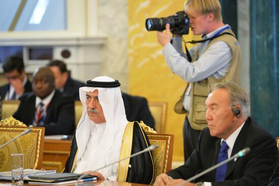 First working session of G20 Summit participants