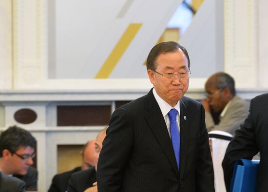First working session of G20 Summit participants