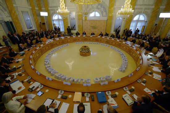 First working session of G20 Summit participants