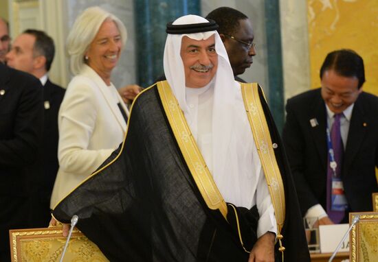 First working session of G20 Summit participants