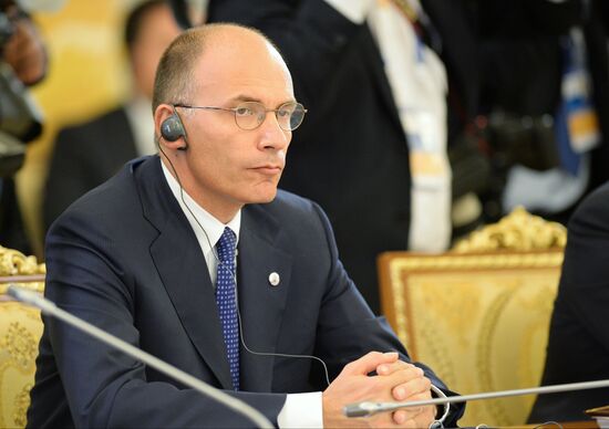 First working session of G20 Summit participants