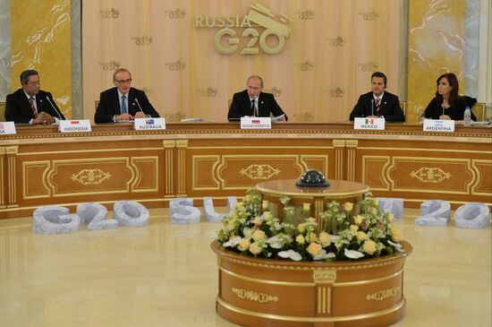 First working session of G20 Summit participants