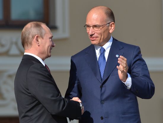 Official welcome of G20 leaders by Vladimir Putin
