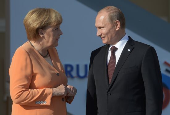 Official welcome of G20 leaders by Vladimir Putin