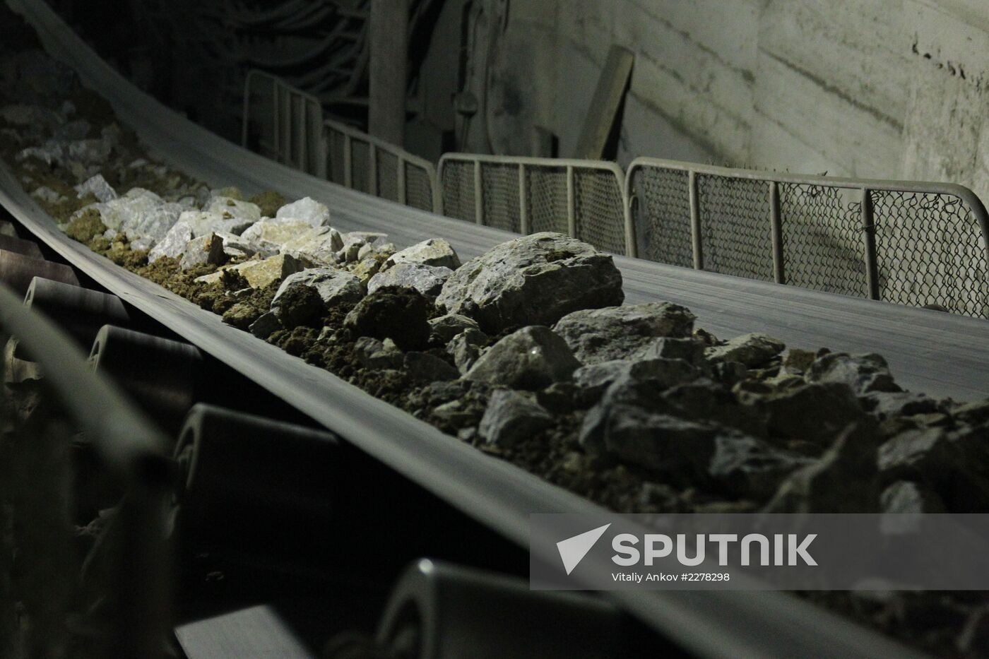 Cement plant of JSC Spassktsement