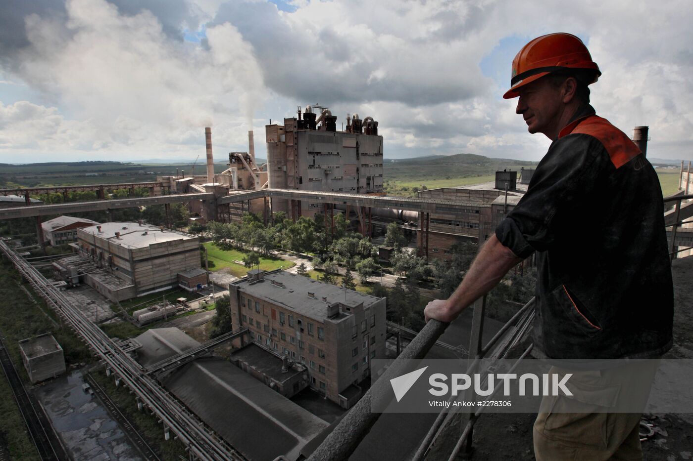 Cement plant of JSC Spassktsement