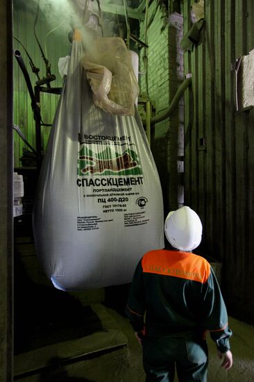 Cement plant of JSC Spassktsement
