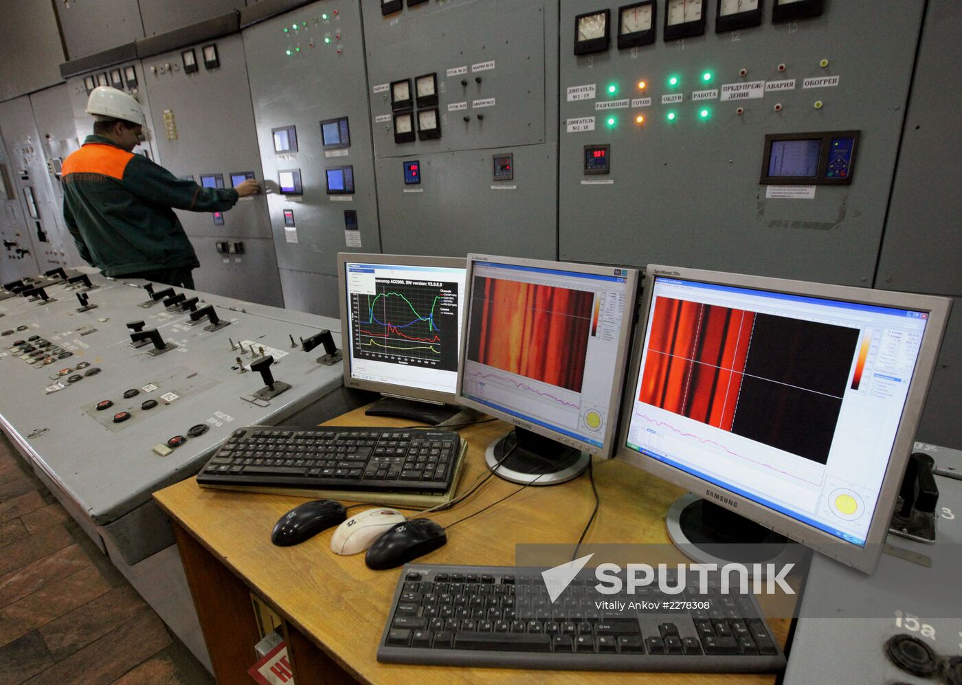 Cement plant of JSC Spassktsement