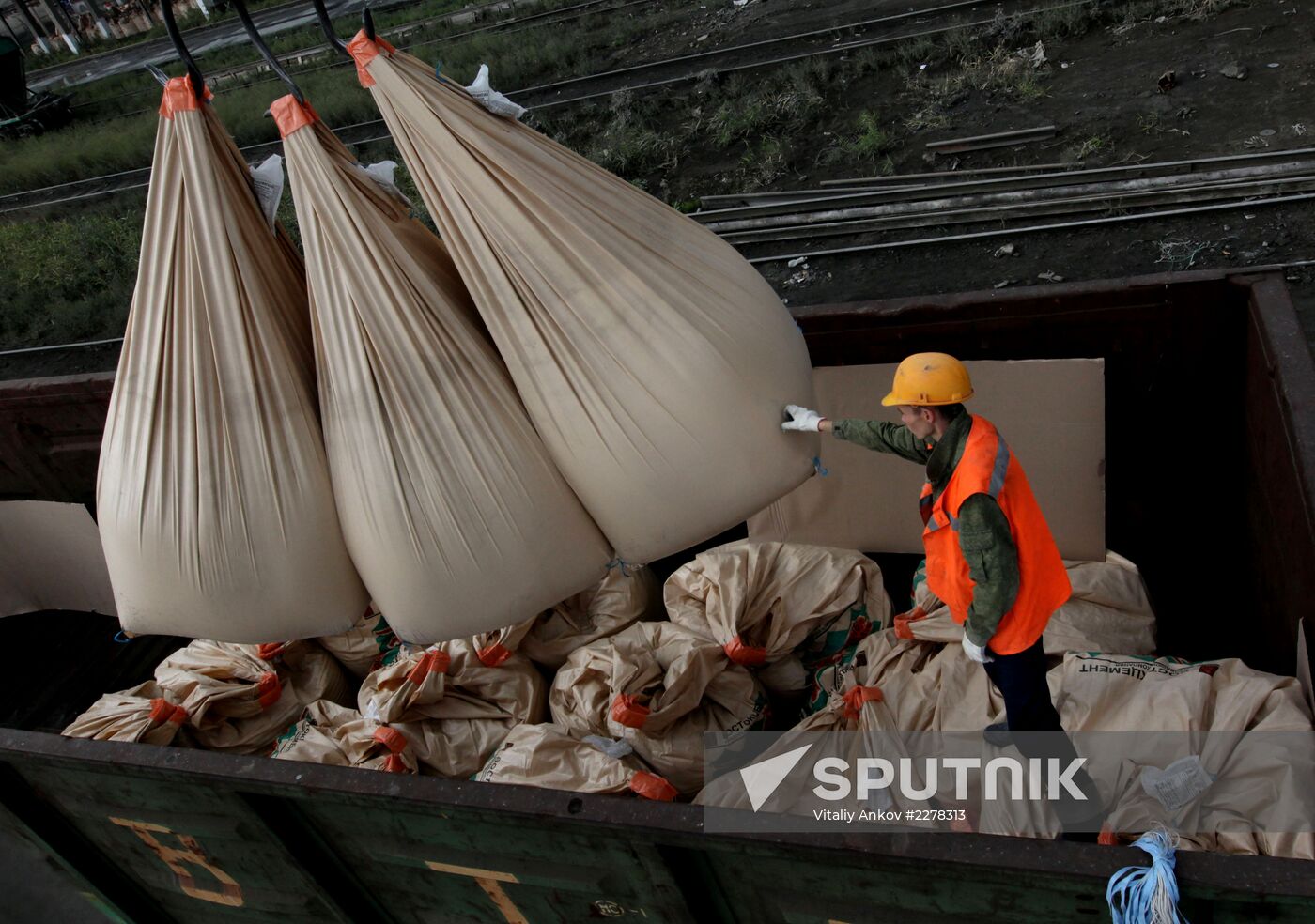 Cement plant of JSC Spassktsement