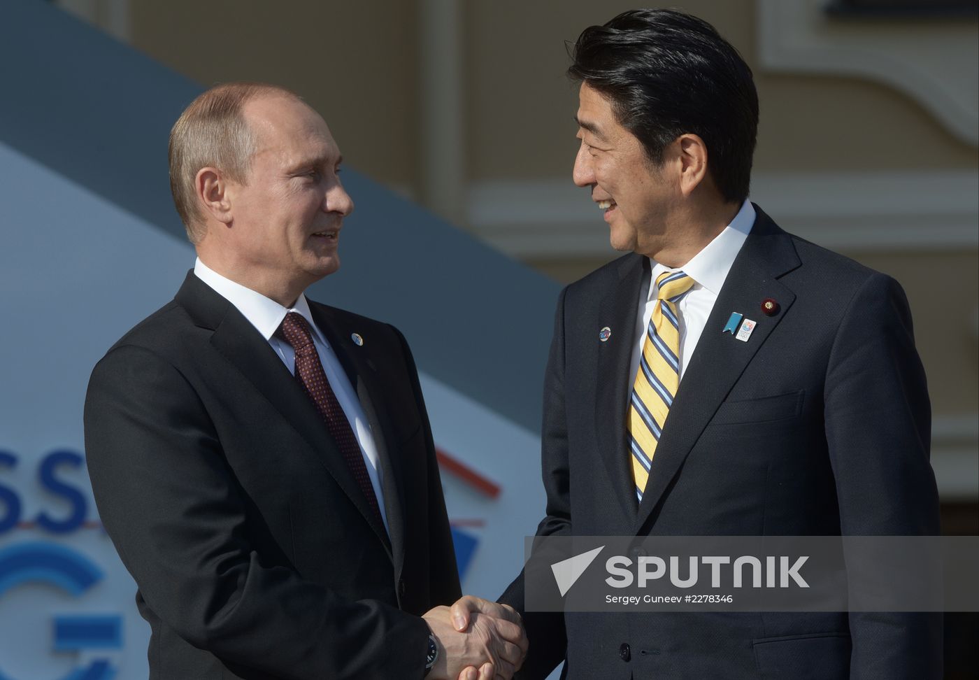 Official welcome of G20 leaders by Vladimir Putin