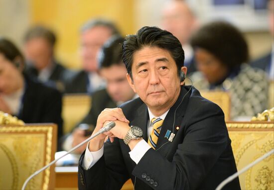 First working session of G20 Summit participants