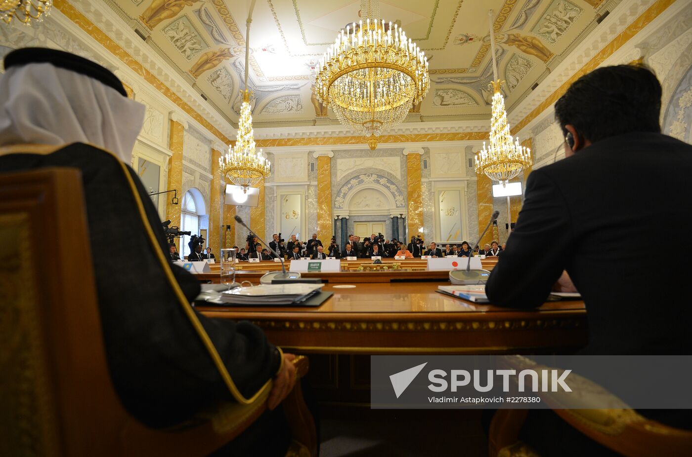 First working session of G20 Summit participants