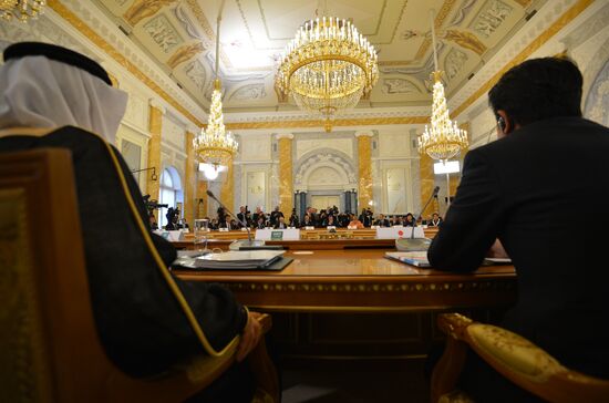 First working session of G20 Summit participants