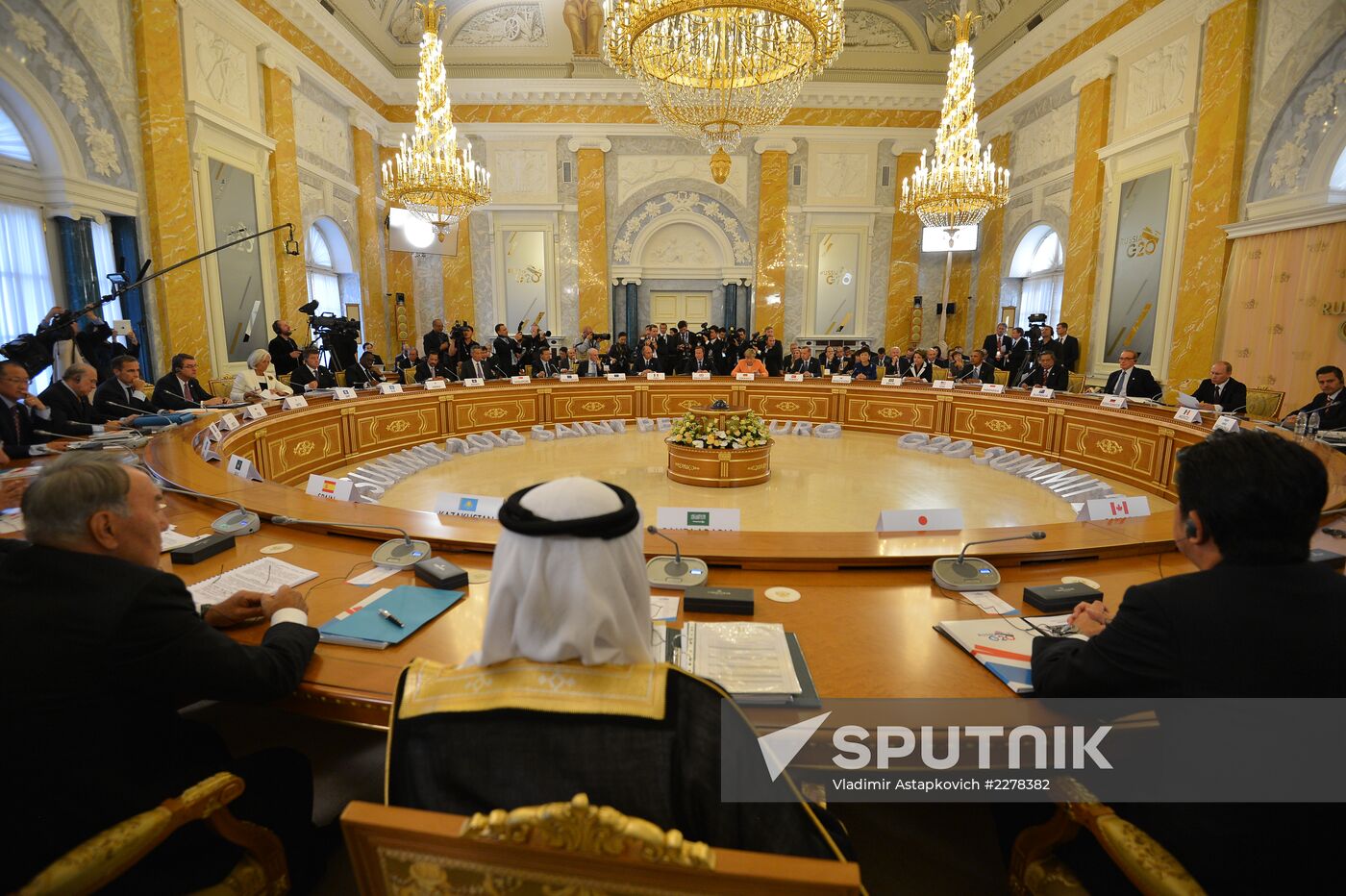First working session of G20 Summit participants