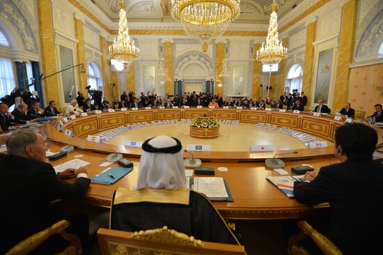 First working session of G20 Summit participants