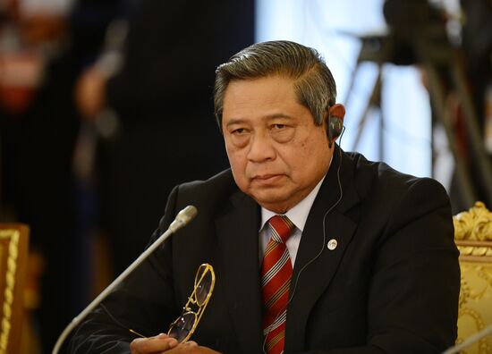 First working session of G20 Summit participants