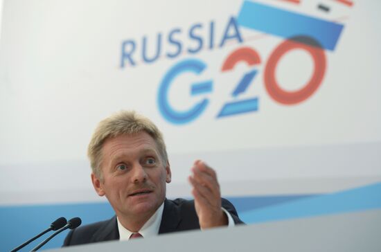 Briefings by Russian and foreign experts
