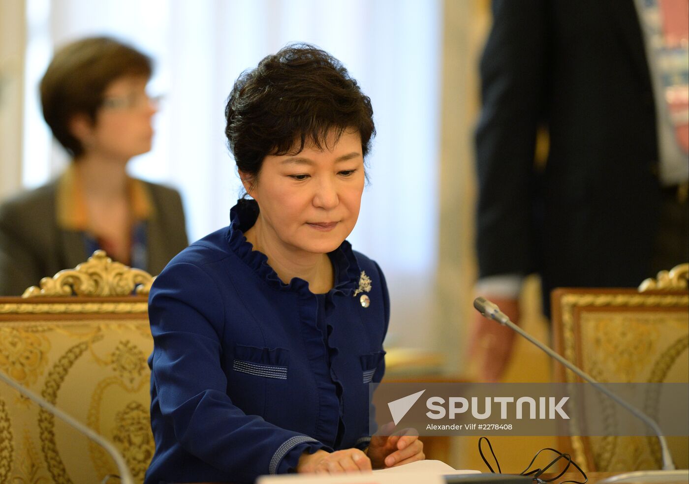 First working session of G20 Summit participants