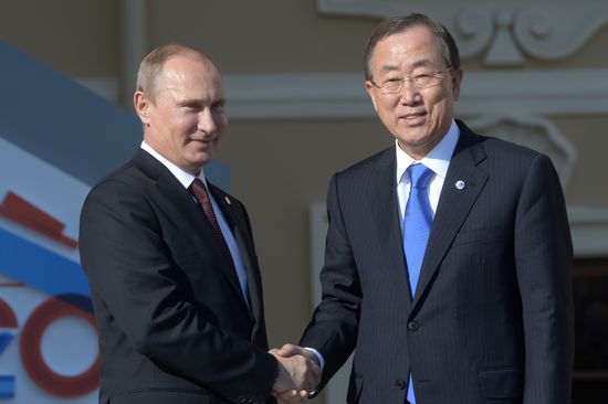 Official welcome of G20 leaders by Vladimir Putin
