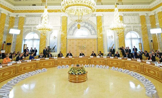 First working session of G20 Summit participants