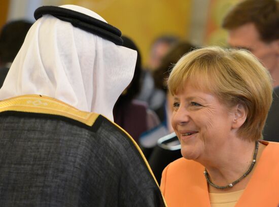 First working session of G20 Summit participants
