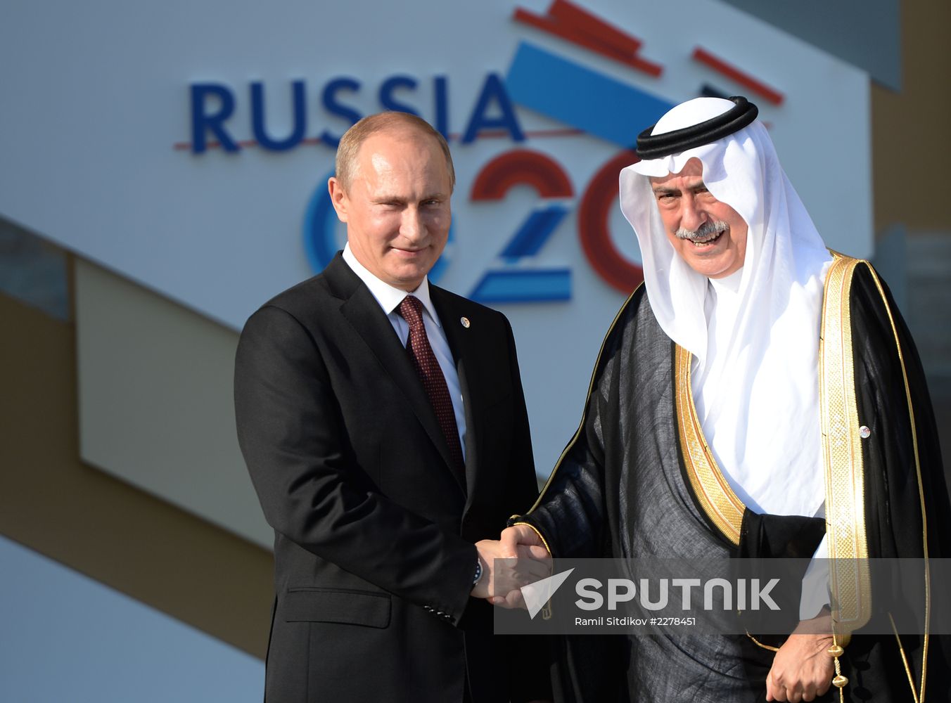 Official welcome of G20 leaders by Vladimir Putin