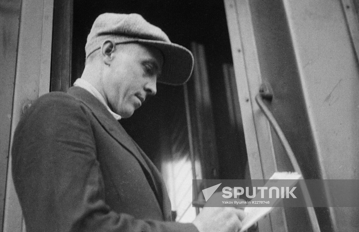 Alexey Stakhanov