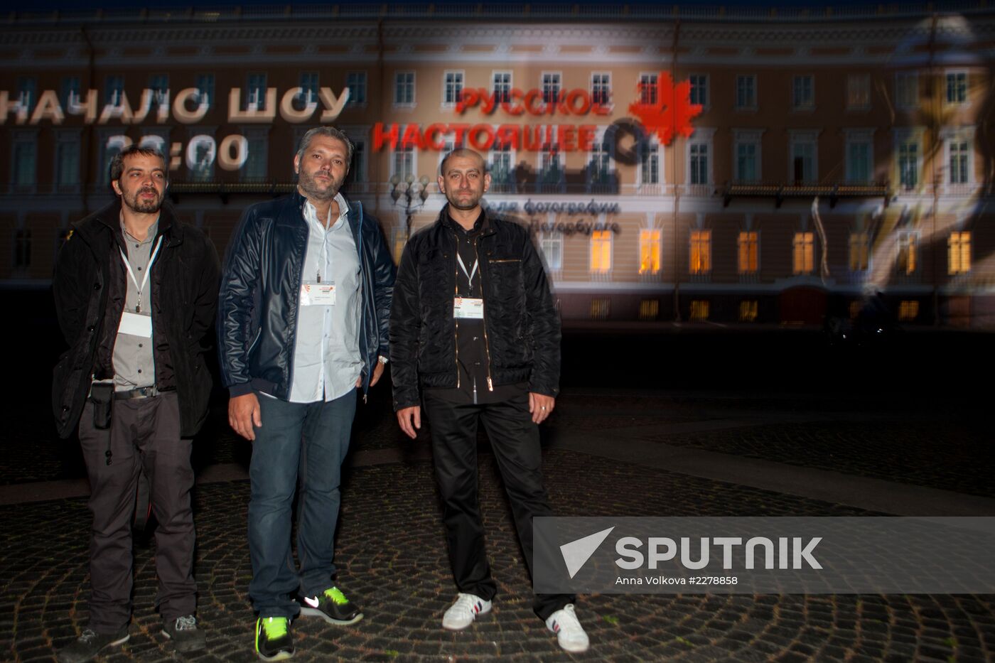 Photo night in St. Petersburg