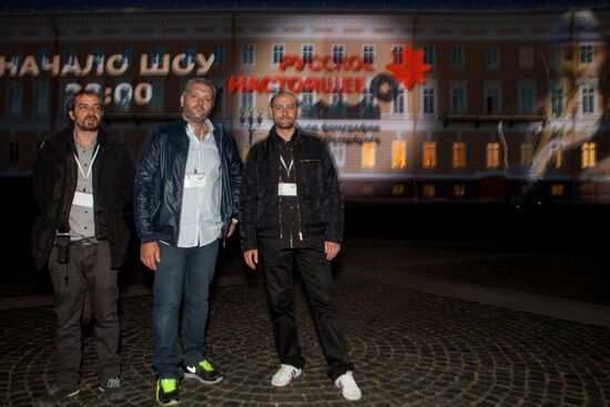Photo night in St. Petersburg