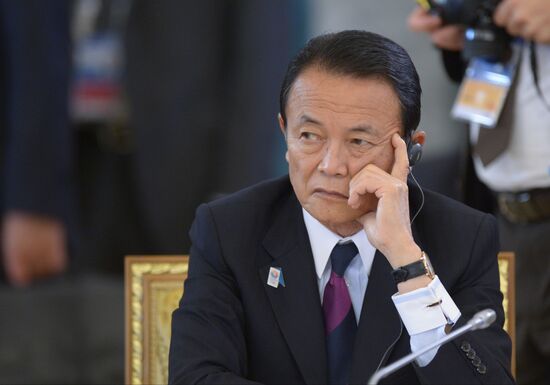 Second working meeting of G20 Summit