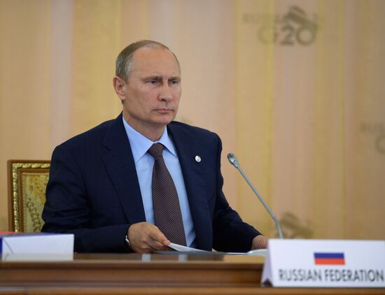 Second working meeting of G20 Summit