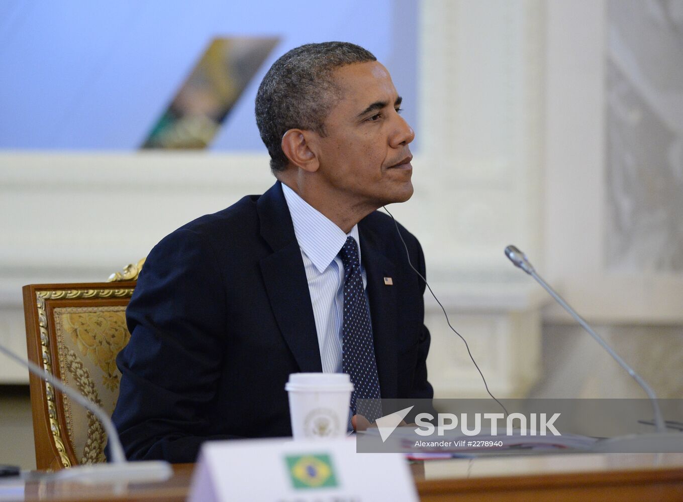 Second working meeting of G20 Summit