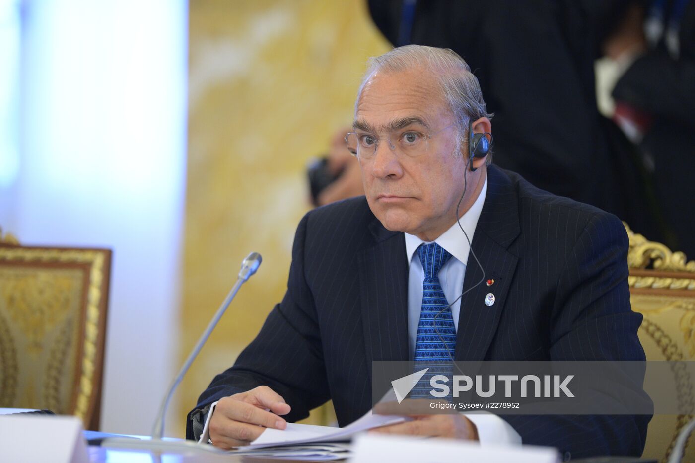 Second working meeting of G20 Summit