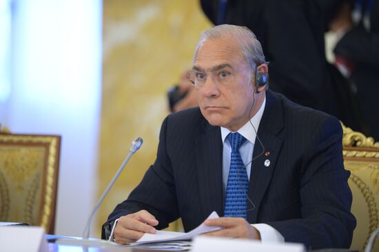 Second working meeting of G20 Summit