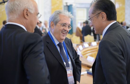 Second working meeting of G20 Summit