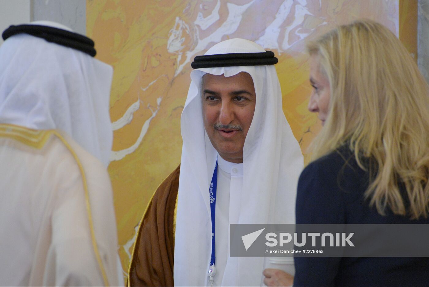 Second working meeting of G20 Summit