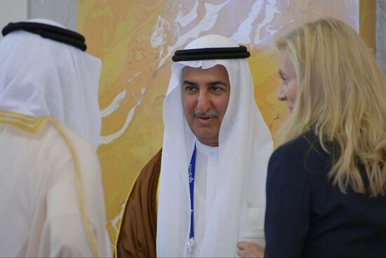 Second working meeting of G20 Summit