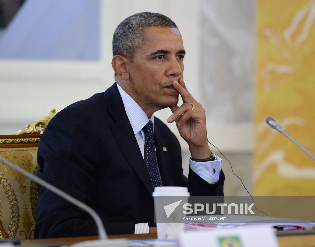 Second working meeting of G20 Summit