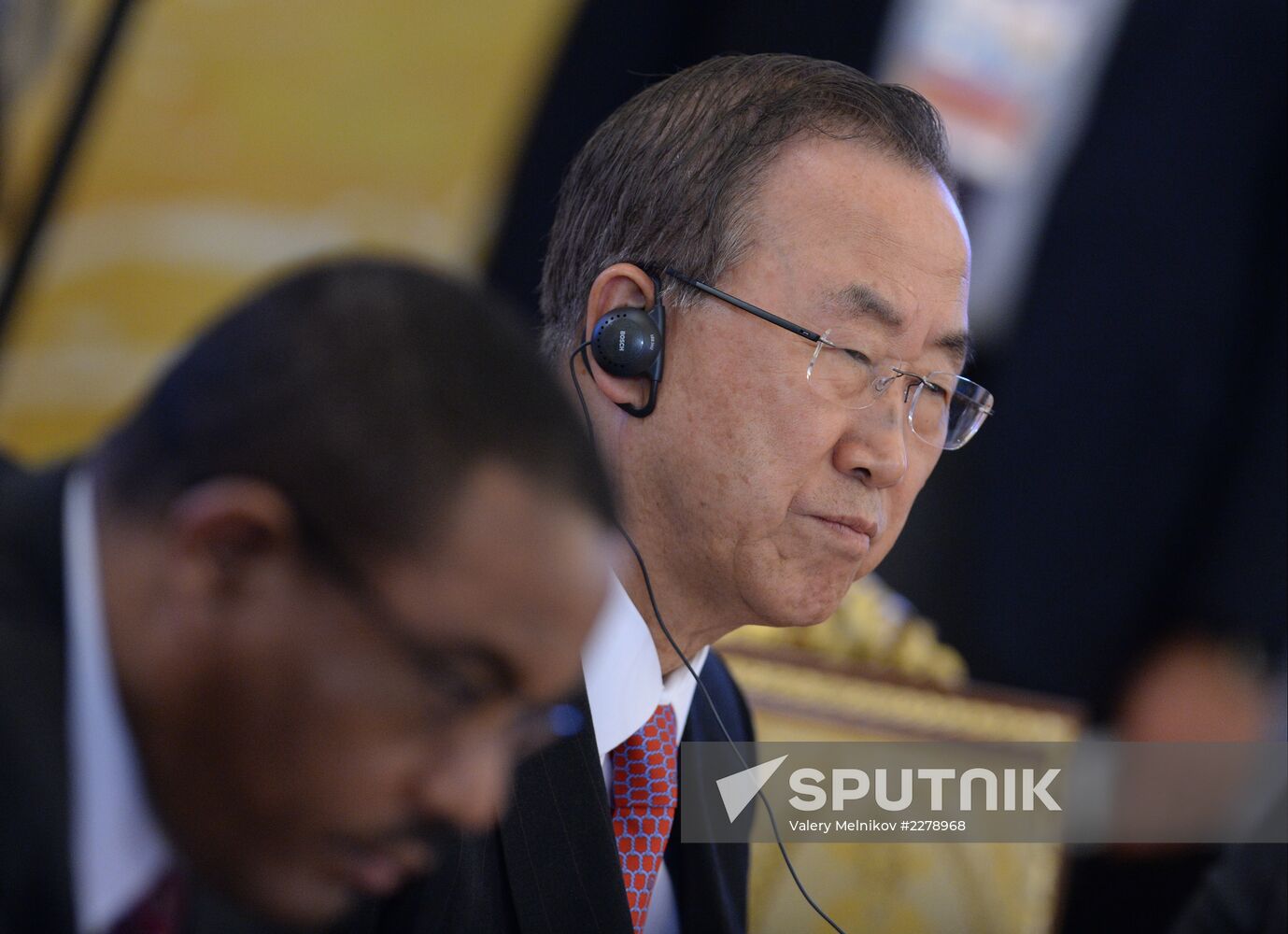 Second working meeting of G20 Summit