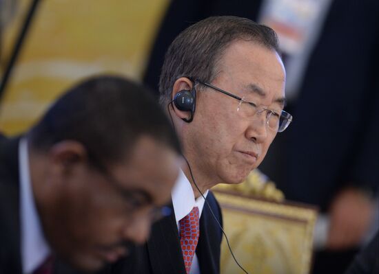 Second working meeting of G20 Summit