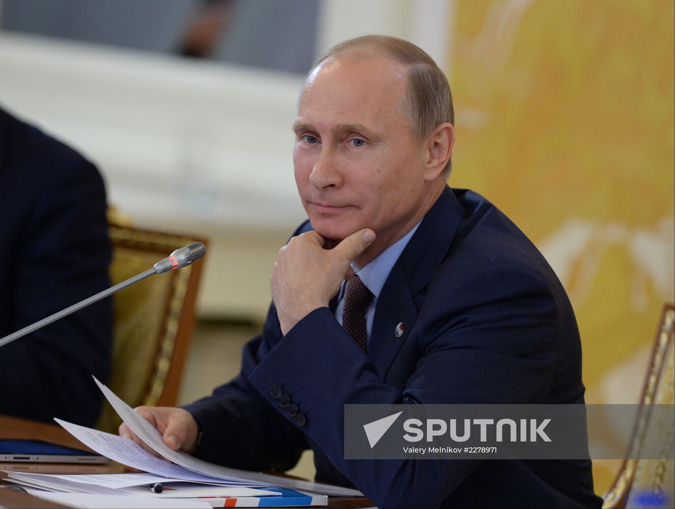 Second working meeting of G20 Summit