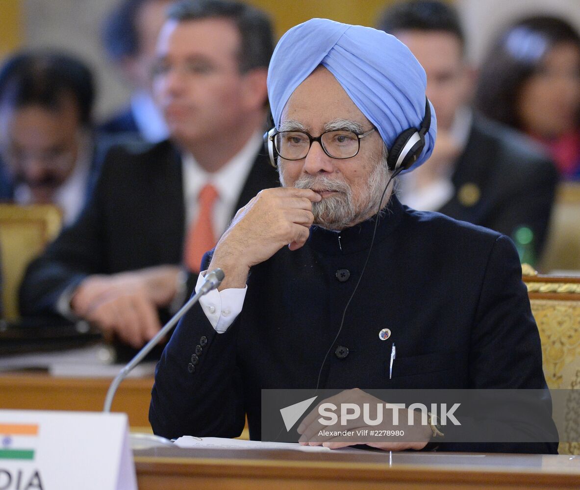 Second working meeting of G20 Summit